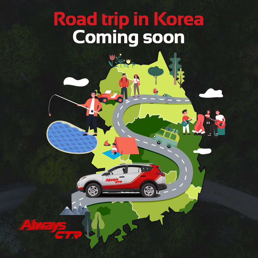 #CTR #Aftermarket #Automotive #Autoparts #Koreatravel #triptoKorea #CTR #AlwaysCTR #RoadTrip #rav4 #